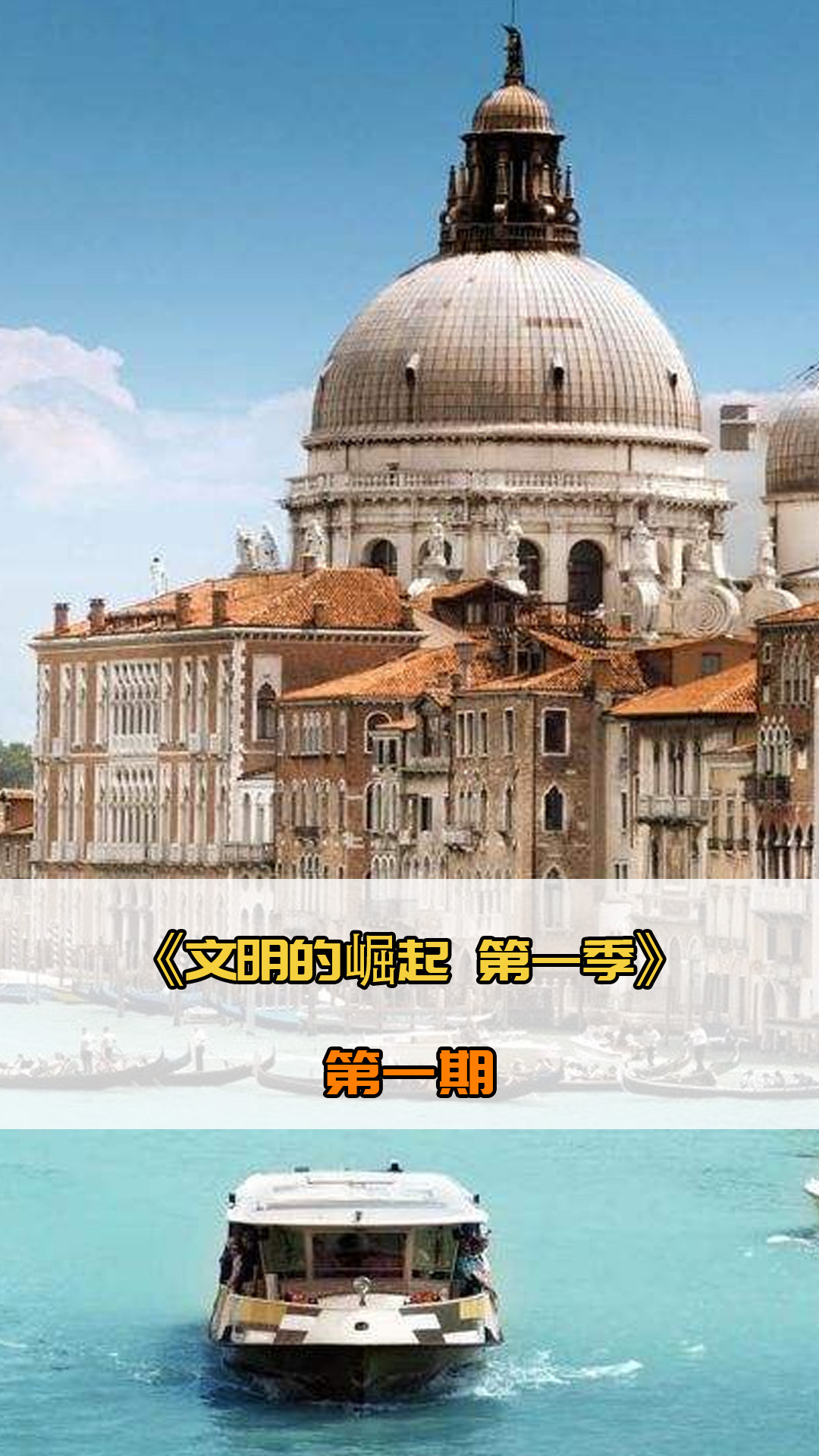 切尔西无疑